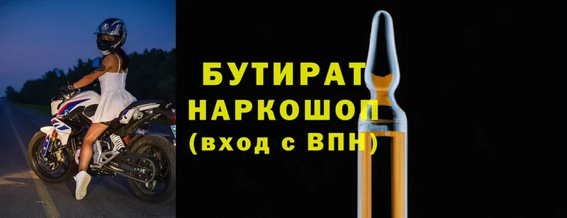 Где можно купить наркотики Краснослободск Амфетамин  Мефедрон  Галлюциногенные грибы  СОЛЬ  Каннабис  COCAIN  Гашиш 